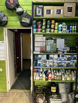 Growvit (Stachek Avenue, 72), gardening shop