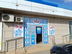 Холмский источник (3-ya Trudovaya ulitsa, 43), water store