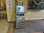 Sberbank of Russia (Lomonosova Street, 18) ، محطة دفع