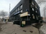 Находка (zhiloy rayon Energetik, ulitsa Kholodnova, 11), stationery store