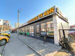 Tk Asr (ulitsa Mitrofanova, 37), tienda de repuestos y artículos para automóviles