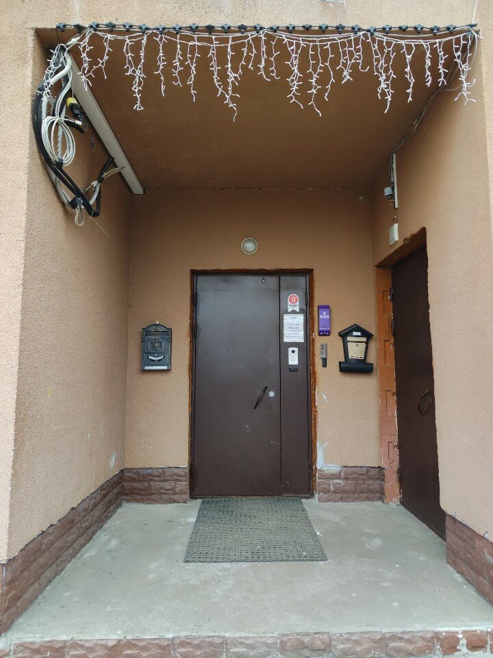 Фото Милена