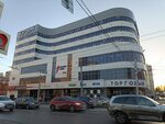 Хлынов (Lenina Street, 103А), confectionary