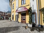 Dom дизайн Dd (Spasskaya Street, 17), custom furniture