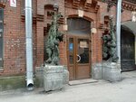 RedLaika (Dostoyevskogo Street, 40-44В), monos de trabajo