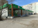 Свежее мясо (ulitsa Kropotkina, 3А), butcher shop