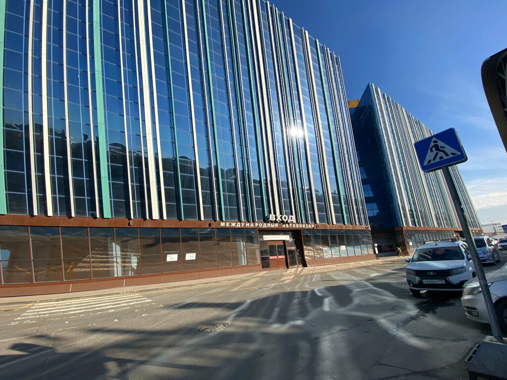 ATM Bank VTB, Moscow, photo