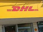 DHL (Defence Housing Authority, Phase 5, Stadium 1st Lane, 8C), courier services