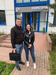 Феникс (prospekt Gagarina, 58), real estate agency