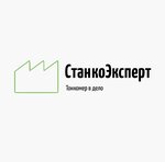 СтанкоЭксперт (Novovyatskiy rayon, Sovetskaya ulitsa, 51/2), woodworking equipment