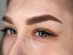 Перманентный уголок Дарьи Охапкиной (Novodmitrovskaya Street, 5Ас2), permanent makeup studio