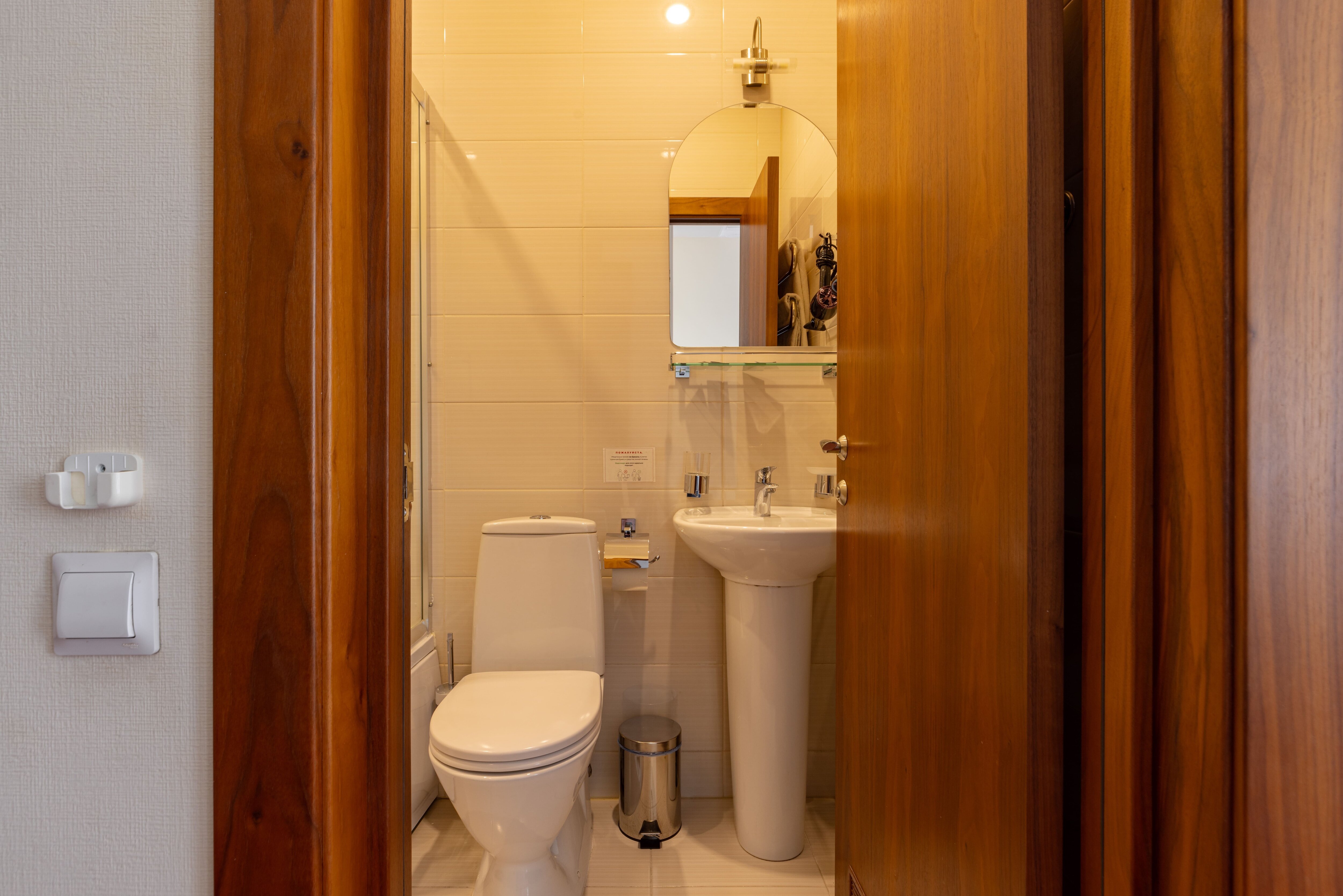 Фото Соло на Невском Проспекте