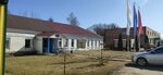 Administratsii gorodskikh poselenya poselka Novozavidovskii (Urban-type settlement Novozavidovsky, Leninskaya ulitsa, 10) ، إدارة حكومية