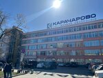 Kompress Metall (Ryazansky Avenue, 2с49), metal laminado