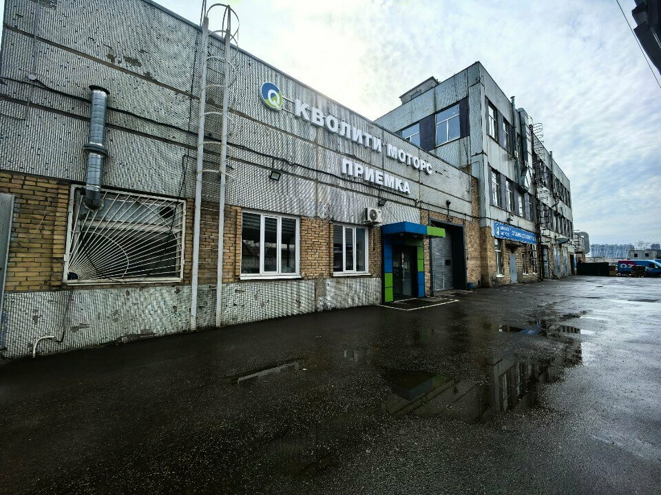 Producer center Alexandro&Giulini, Moscow, photo