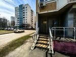 Общественная приёмная ЛДПР (Angarskaya Street, 51к2), partido político