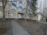 СВК (Generala Kuznetsova Street, 14к1), grain and grain waste
