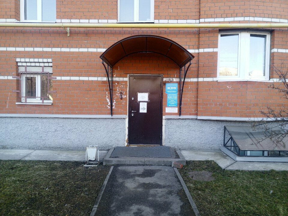 Municipal housing authority Zhilishchnaya ekspluatatsionnaya upravlyayushchaya kompaniya, Vologda, photo