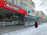 Кормилица (Lenina Avenue, 41) ، متجر جزارة، ديلي