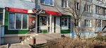 Eva (Molodyozhnaya Street, 6), beauty salon