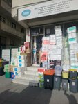 Gur Chemistry (Istanbul, Bayrampasa, City Park Avenue, 117A) ، بيع المواد الكيميائية المنزلية بالجملة
