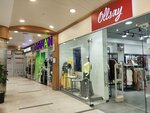 Ollsay (Mamyr-1 shaǵyn aýdany, 8А), clothing store