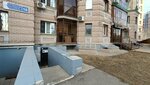 Геометсервис (Baki Urmanche Street, 10) ، معدات مسح الأراضي