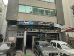 Vera Cam (İstanbul, Kağıthane, Hürriyet Mah., Eğitim Sok., 16A), roofing