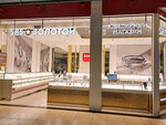 585 Zolotoy (derevnya Marfino, вл110), jewelry store