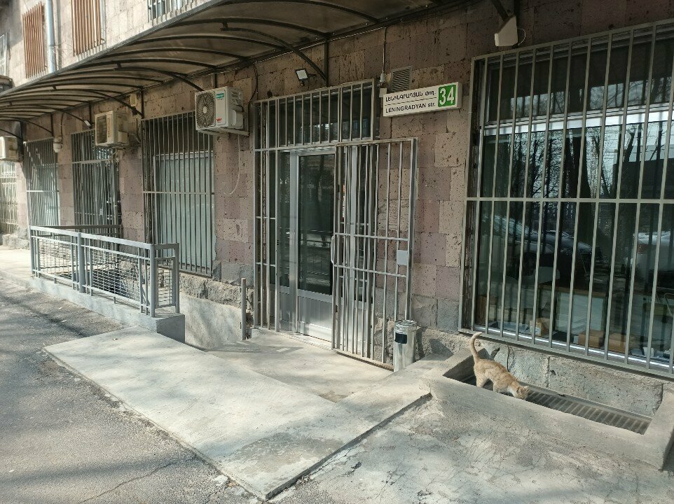 Retail equipment Qterminal, Yerevan, photo