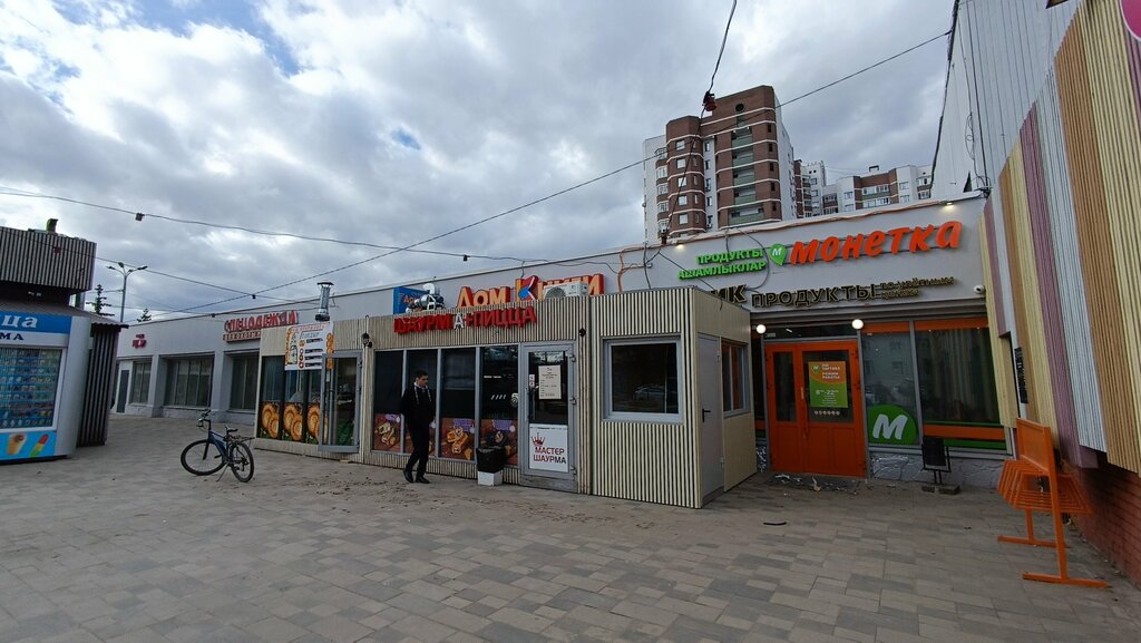 Clock and watch repair Remont chasov, Kazan, photo
