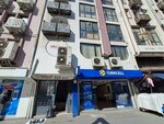 Ethics Culture and Environment Association (İzmir, Konak, Gazi Blv., 66A), labor union