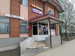 Wildberries (Sverdlova Street, 8А), point of delivery