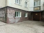 Пеликан (ulitsa Mustaya Karima, 41), foodstuffs wholesale