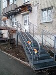 EnerGO (Enthusiasts Street, 4), alquiler de cargador