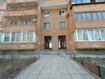 МБУ Кировское, отдел по подготовке технической документации и сопровождению муниципальных программ (Nagornaya ulitsa, 134) ، إدارة حكومية