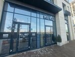 B&b Italia (Geıdar Álıev kóshesi, 2) ، أثاث السرير