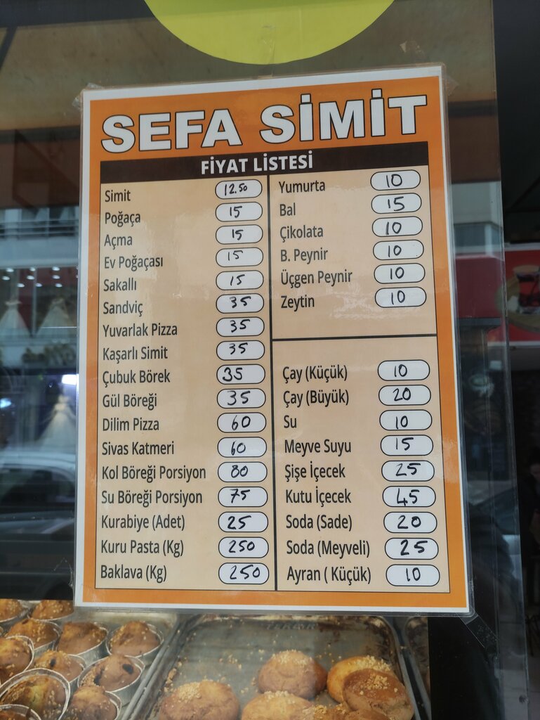 Bakery Sefa Simit Palace, Antalya, photo