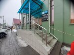 Mahmudova_lash (Komsomolskaya Street, 46), salón de cejas y pestañas