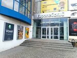 Япомогу (Vorovskogo Street, 43), bankruptcy of individuals