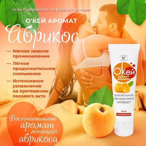 Дюртюли порно