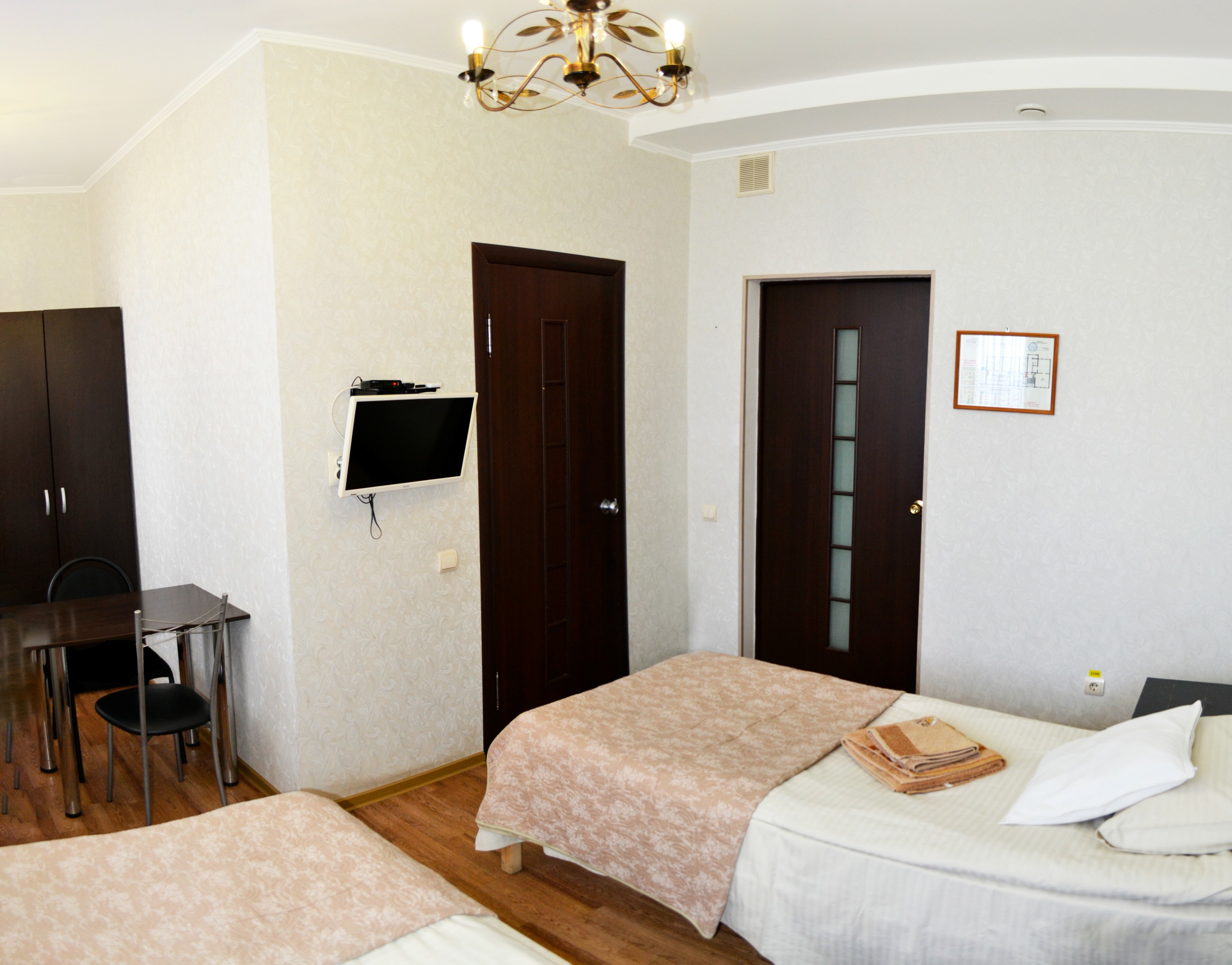 Фото Кызыл Бозау