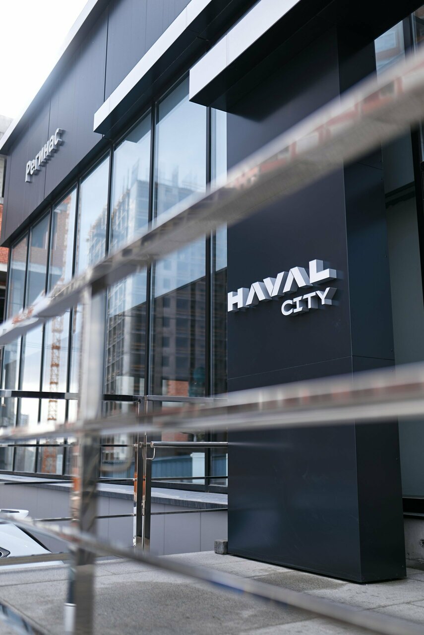 photo Haval City Регинас