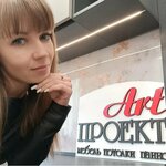 Логотип