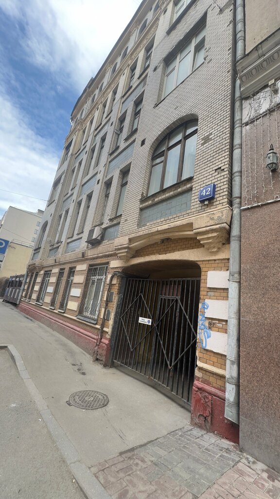 Polygraph testing Npl Pozitiv, Moscow, photo