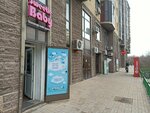 Sweetie Baby Astana (Asan Qaıǵy kóshesi, 8), children's clothing store