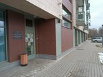 СПб ГБУ городская поликлиника № 49 (Primorskiy Avenue, 46) ، عيادة خارجية للبالغين