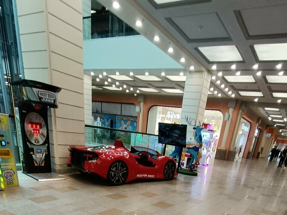 Slot machine Rocky Boxer Junior, Voronezh, photo