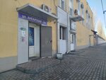 Vps (Angarskaya Street, 17Г), computer repairs and services