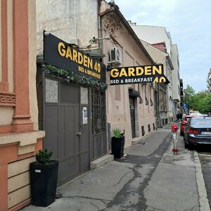 Гостиница Garden40